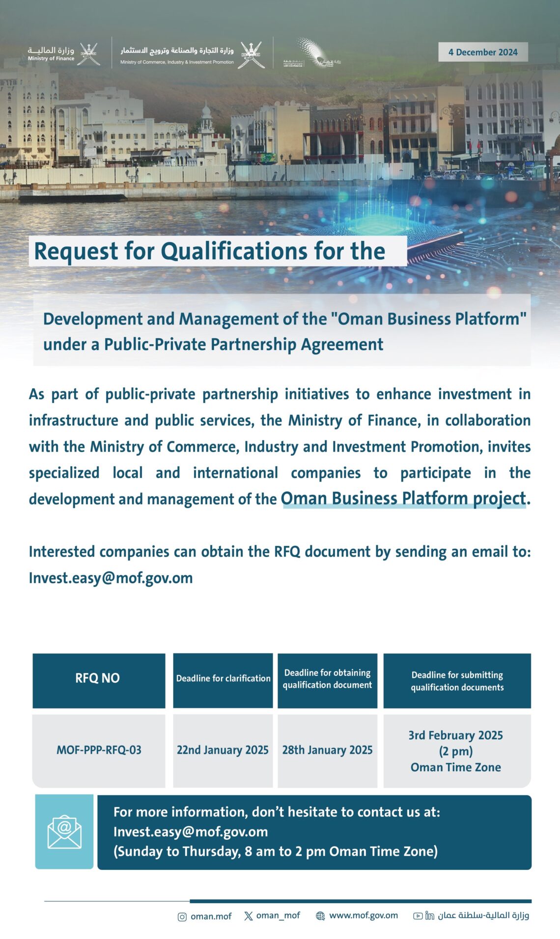 Umman _E-Hizmet Platformu_ hk.__0