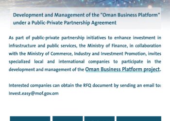 Umman _E-Hizmet Platformu_ hk.__0