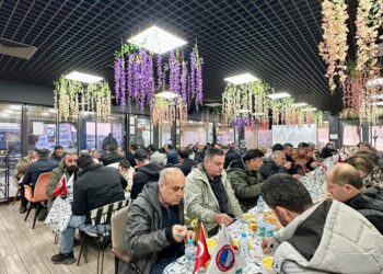 Erdek Ticaret Odası Üyeleri İftar Yemeğinde Avşa Adası’nda Bir Araya Geldi