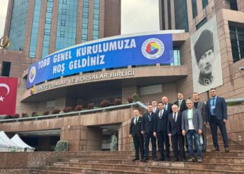 ERDEK TİCARET ODASI HEYETİ, TOBB 82. GENEL KURUL PROGRAMI’NA KATILDI.
